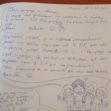 Page from our guestbook