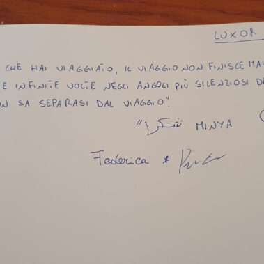 Page from our Guestbook